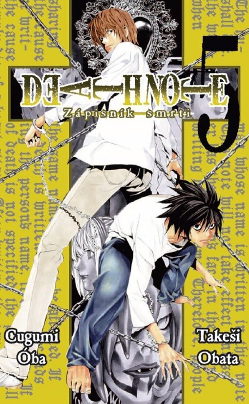 Death note = Desuno. 5 / Cugumi Óba